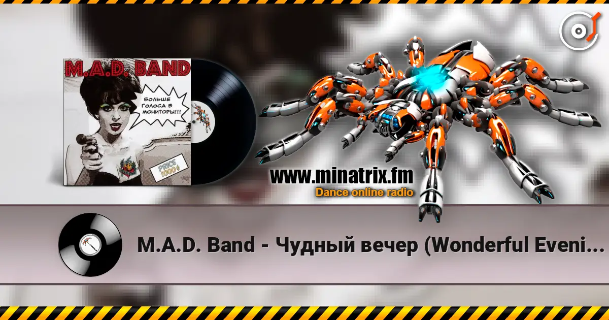 M.A.D. Band - Чудный вечер (Wonderful Evening) listen online in high quality | Minatrix.FM