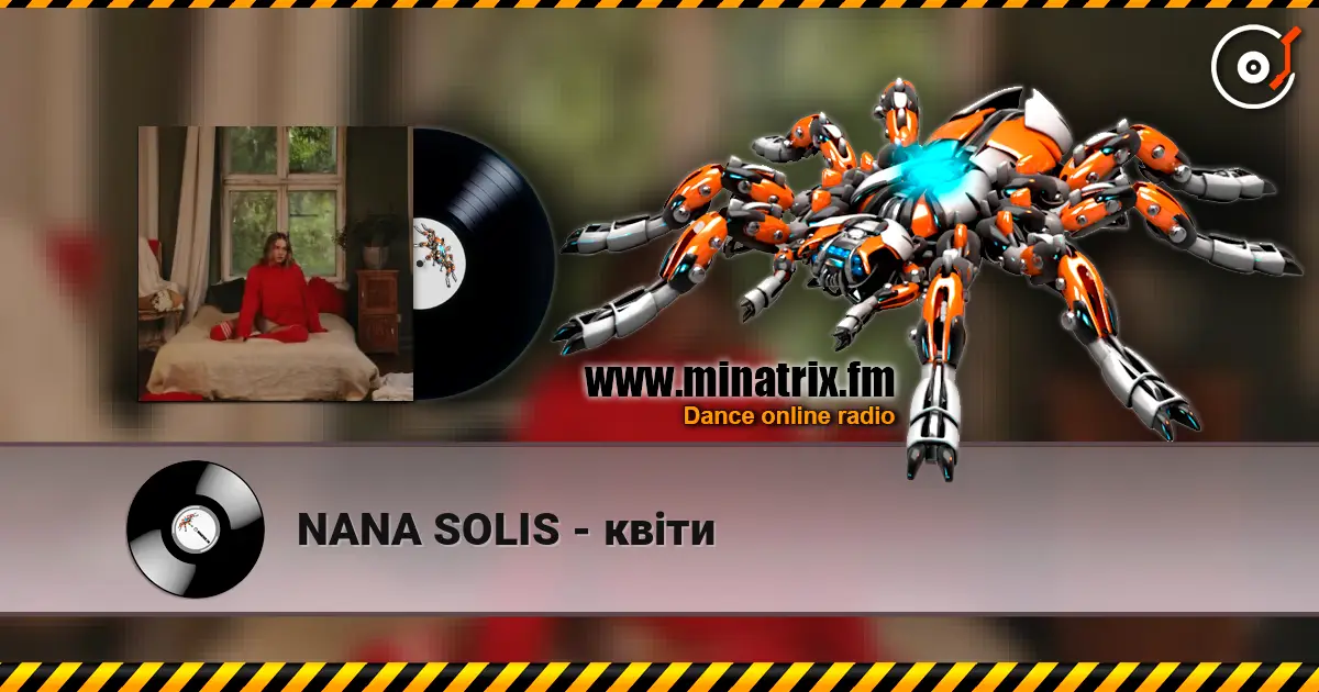 NANA SOLIS - квіти listen online in high quality | Minatrix.FM