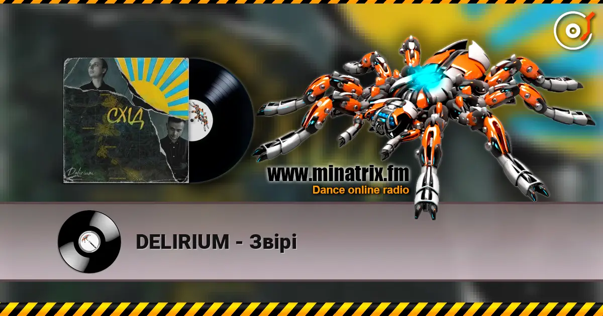 DELIRIUM - Звірі listen online in high quality | Minatrix.FM