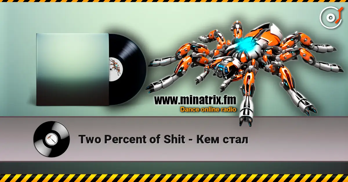 Two Percent of Shit - Кем стал слухати онлайн у високій якості | Minatrix.FM