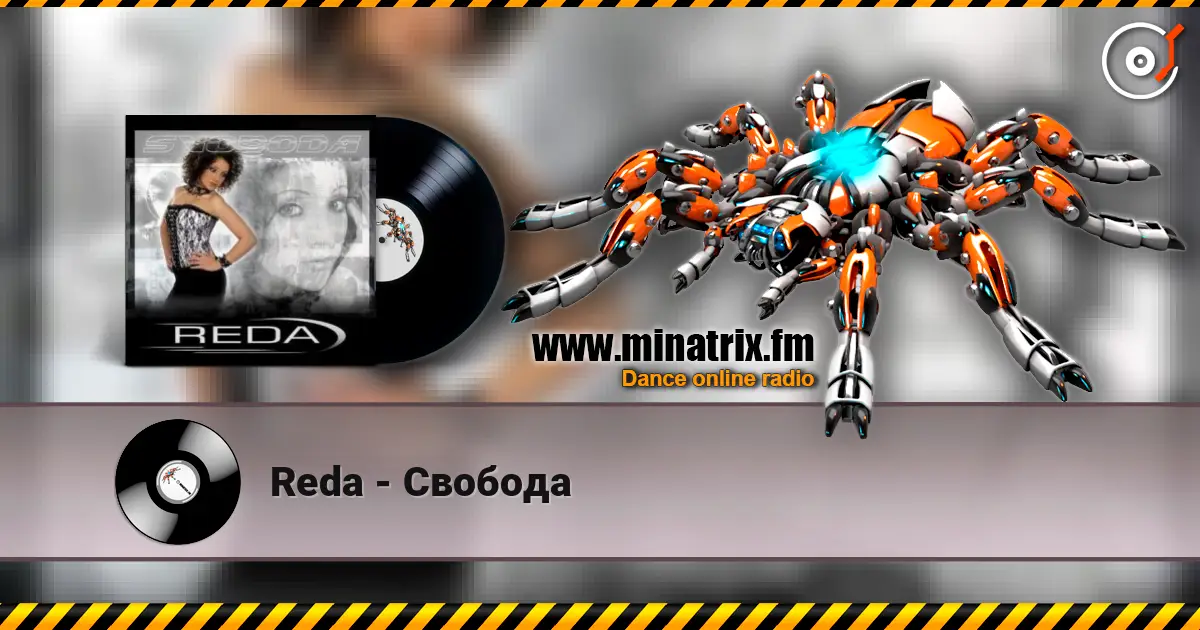 Reda - Свобода listen online in high quality | Minatrix.FM