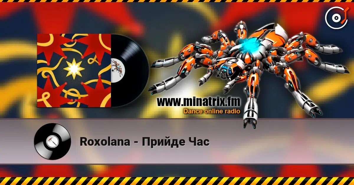 Roxolana - Прийде Час listen online in high quality | Minatrix.FM