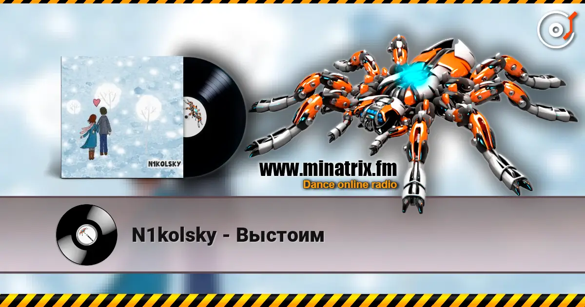 N1kolsky - Выстоим listen online in high quality | Minatrix.FM