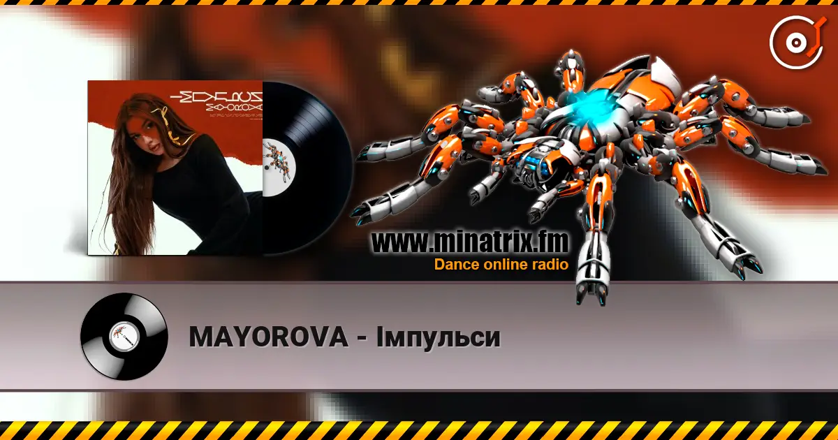 MAYOROVA - Імпульси listen online in high quality | Minatrix.FM