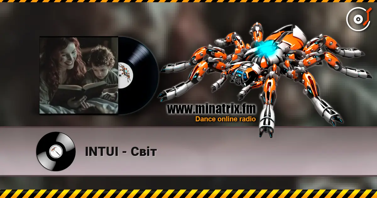 INTUI - Світ слухати онлайн у високій якості | Minatrix.FM