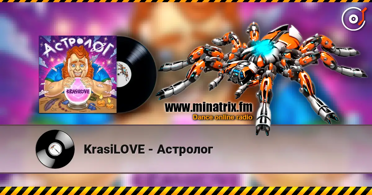 KrasiLOVE - Астролог слухати онлайн у високій якості | Minatrix.FM