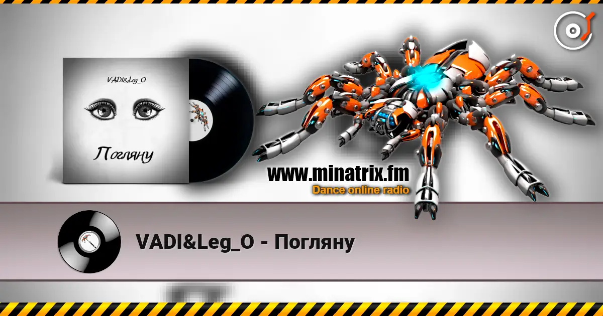 VADI&Leg_O - Погляну listen online in high quality | Minatrix.FM