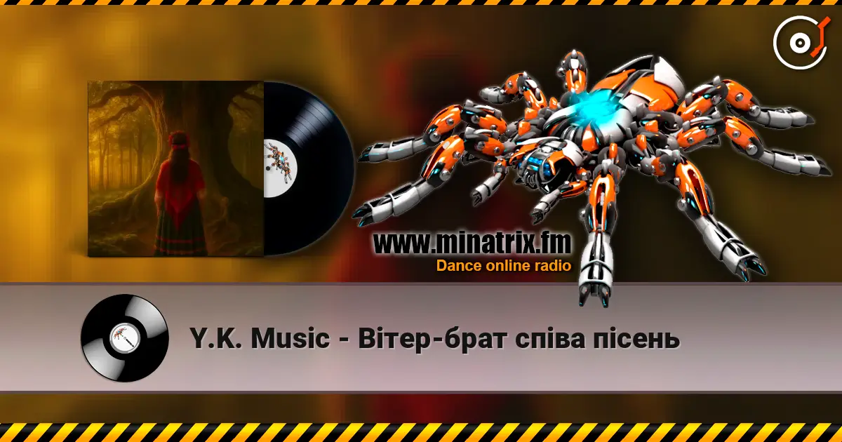 Y.K. Music - Вітер-брат співа пісень listen online in high quality | Minatrix.FM