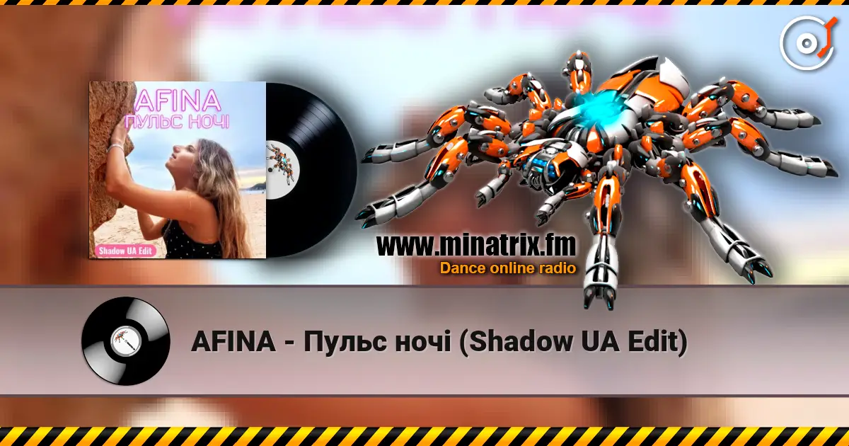 AFINA - Пульс ночі (Shadow UA Edit) listen online in high quality | Minatrix.FM