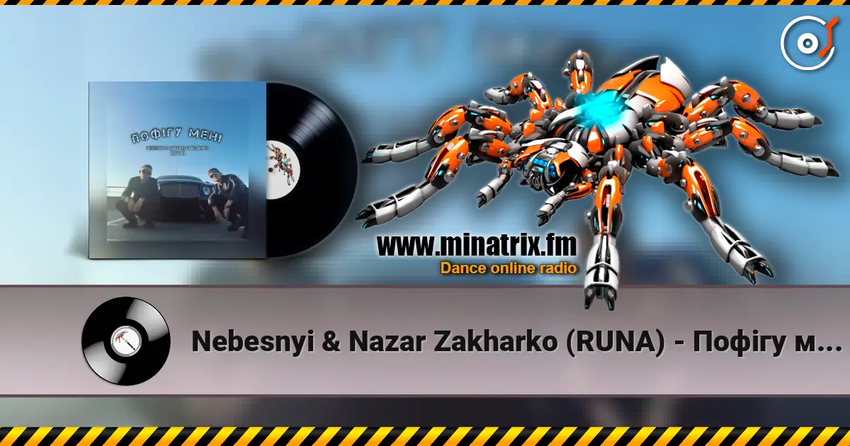 Nebesnyi & Nazar Zakharko (RUNA) - Пофігу мені listen online in high quality | Minatrix.FM
