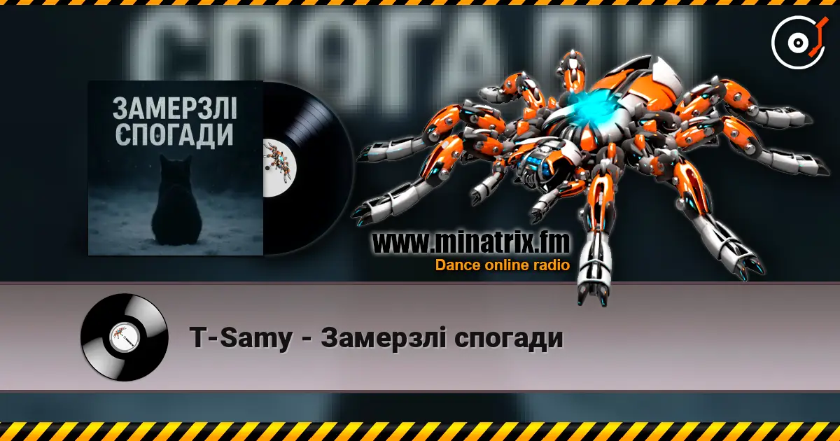 T-Samy - Замерзлі спогади слухати онлайн у високій якості | Minatrix.FM