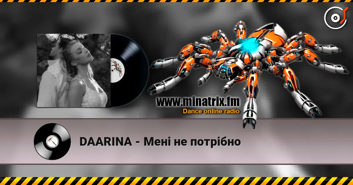 DAARINA - Мені не потрібно слухати онлайн у високій якості | Minatrix.FM