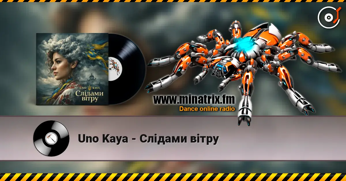 Uno Kaya - Слідами вітру listen online in high quality | Minatrix.FM