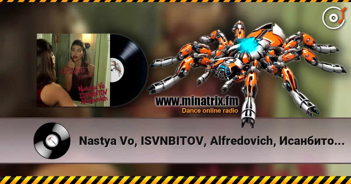 Nastya Vo, ISVNBITOV, Alfredovich, Исанбитов Алмаз - Поздно (Remix) слухати онлайн у високій якості | Minatrix.FM