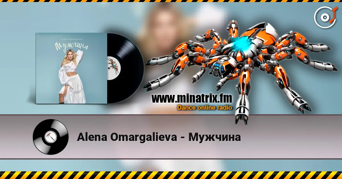 Alena Omargalieva - Мужчина слухати онлайн у високій якості | Minatrix.FM