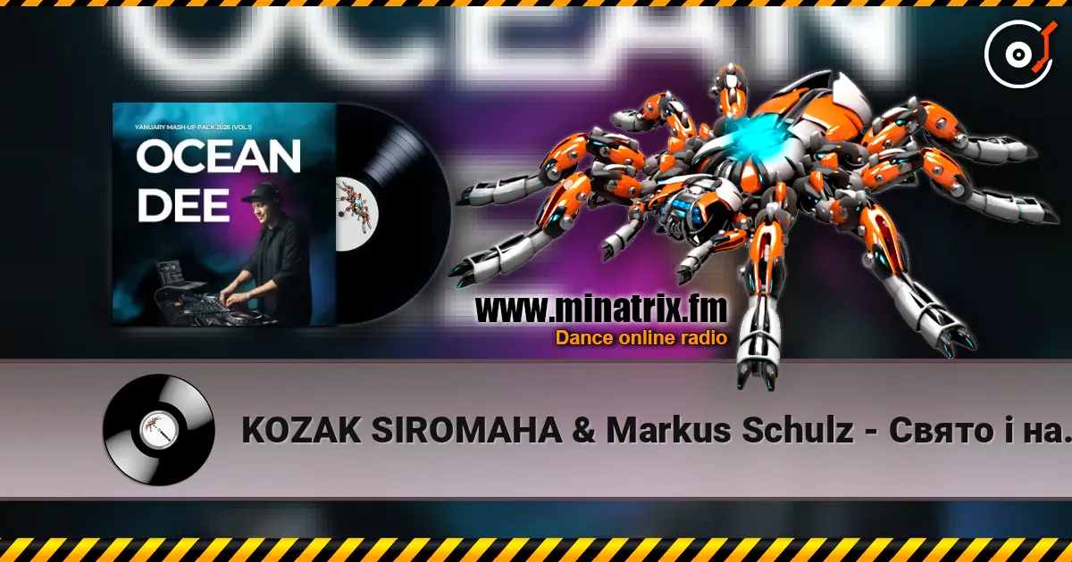 KOZAK SIROMAHA & Markus Schulz - Свято і намисто (Ocean Dee Edit) listen online in high quality | Minatrix.FM