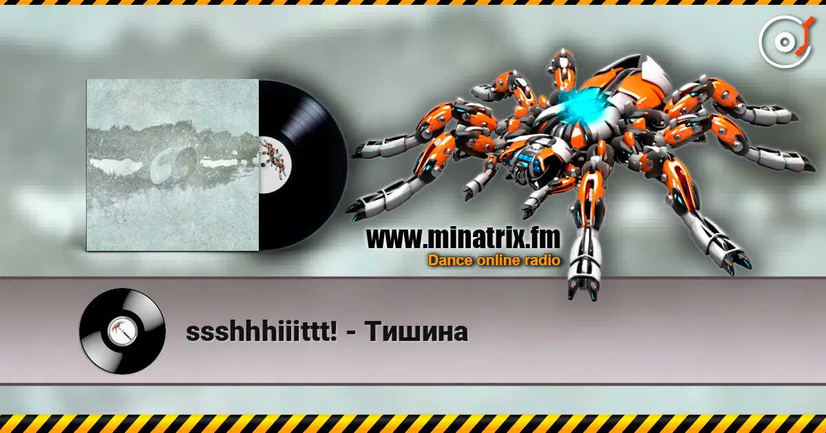 ssshhhiiittt! - Тишина слухати онлайн у високій якості | Minatrix.FM