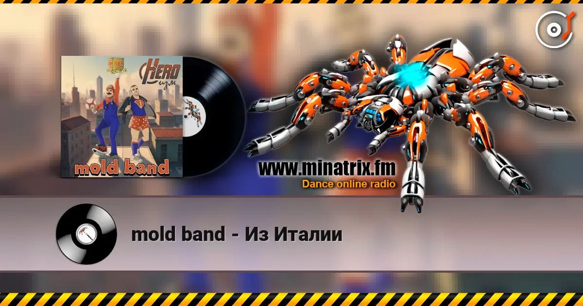 mold band - Из Италии слухати онлайн у високій якості | Minatrix.FM