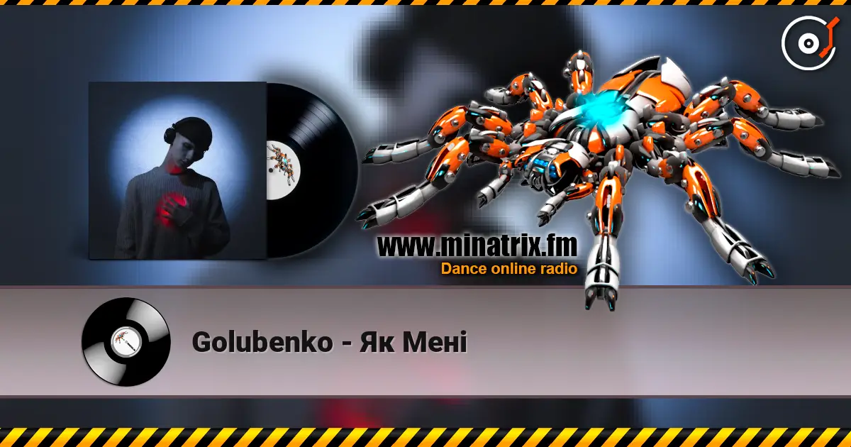 Golubenko - Як Мені listen online in high quality | Minatrix.FM
