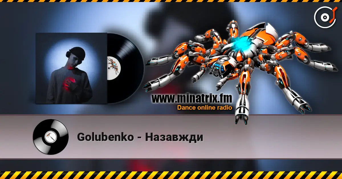 Golubenko - Назавжди слухати онлайн у високій якості | Minatrix.FM
