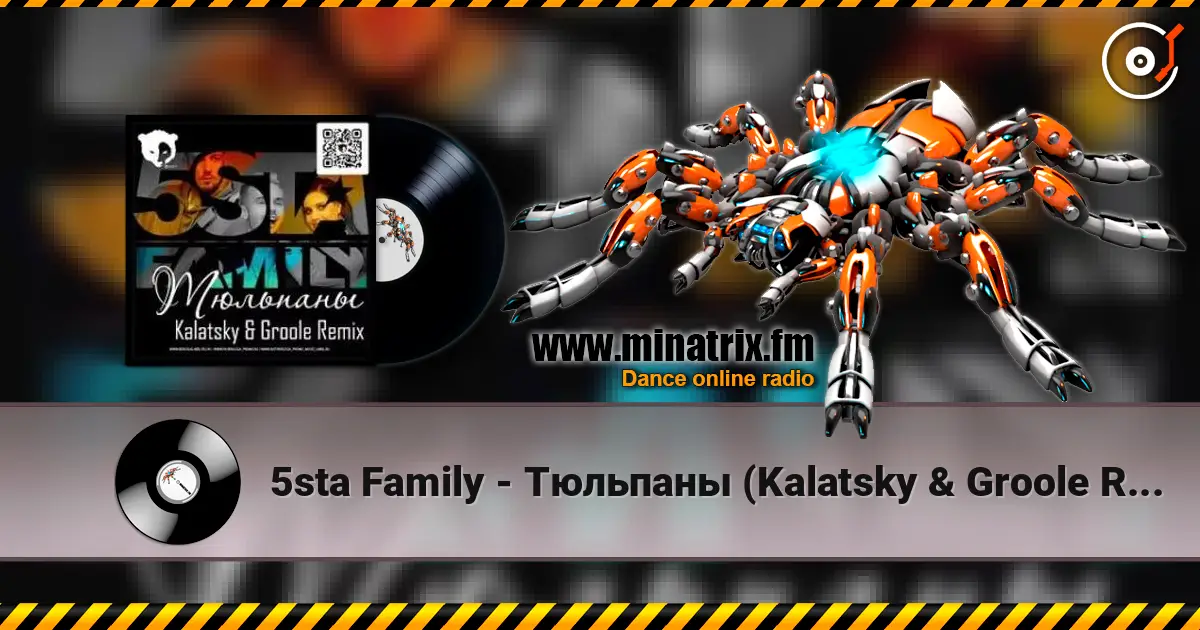 5sta Family - Тюльпаны (Kalatsky & Groole Remix) listen online in high quality | Minatrix.FM