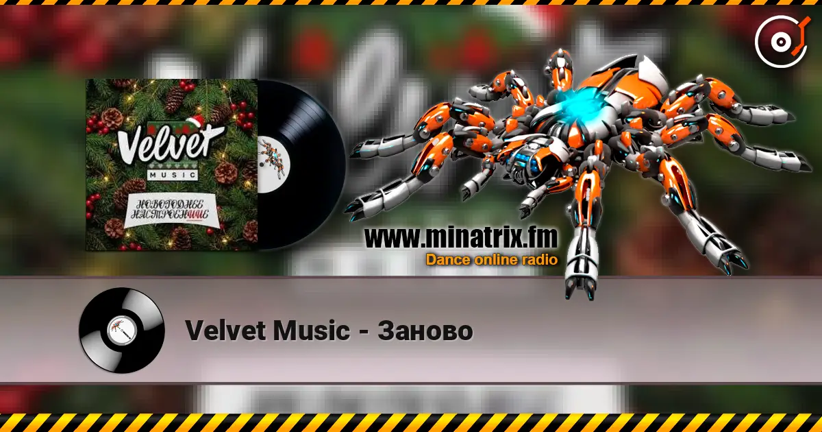 Velvet Music - Заново слухати онлайн у високій якості | Minatrix.FM