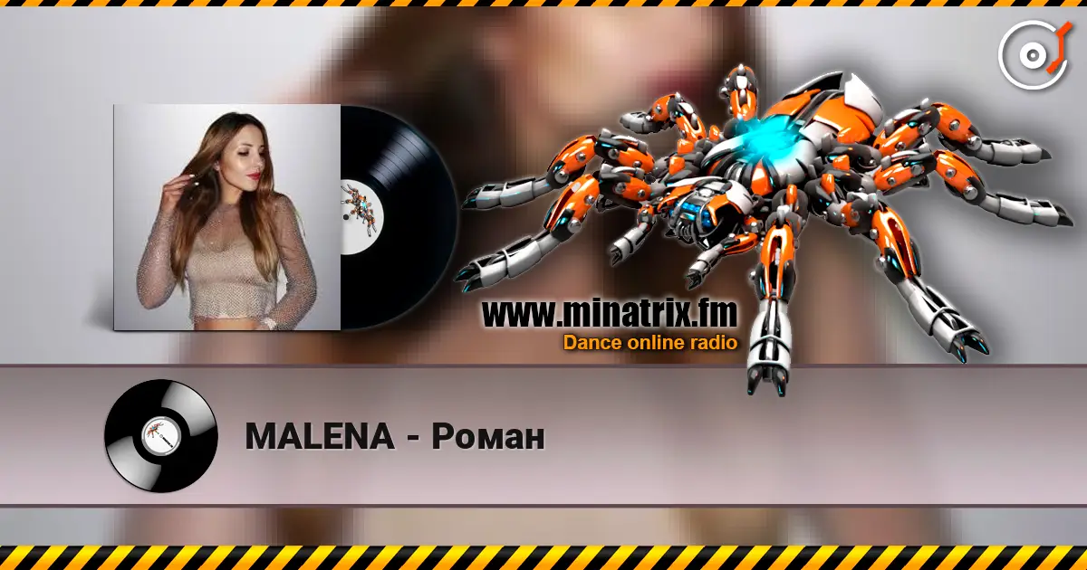 MALENA - Роман слухати онлайн у високій якості | Minatrix.FM