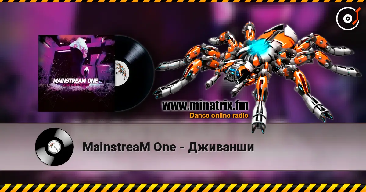MainstreaM One - Дживанши слухати онлайн у високій якості | Minatrix.FM