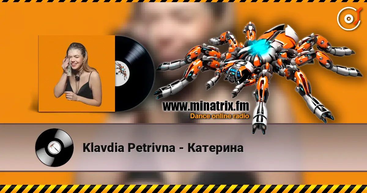 Klavdia Petrivna - Катерина слухати онлайн у високій якості | Minatrix.FM