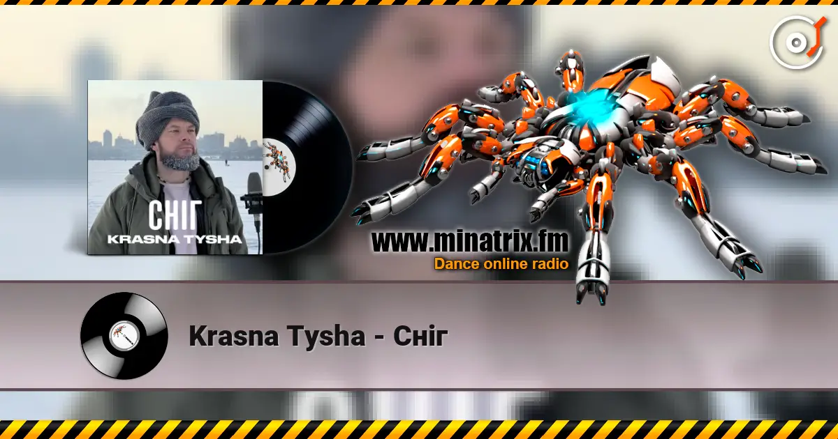 Krasna Tysha - Сніг listen online in high quality | Minatrix.FM