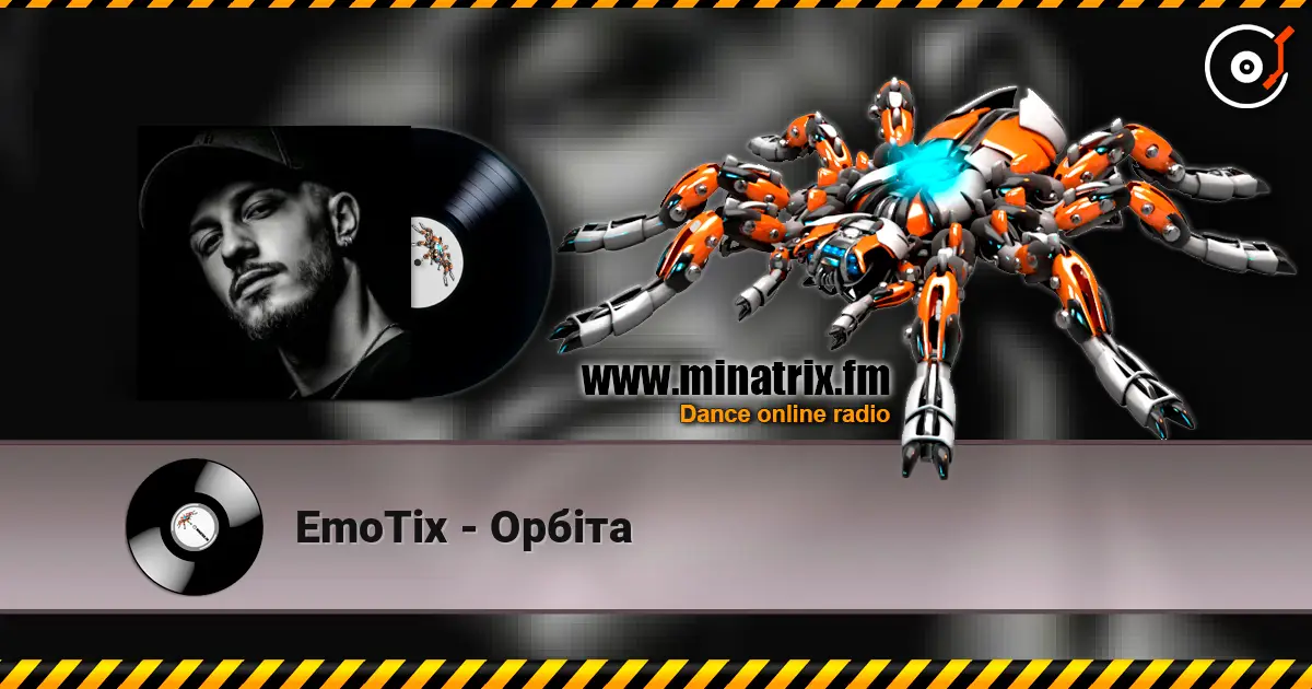 EmoTix - Орбіта listen online in high quality | Minatrix.FM