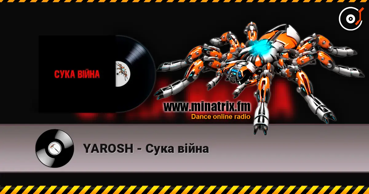 YAROSH - Сука війна слухати онлайн у високій якості | Minatrix.FM