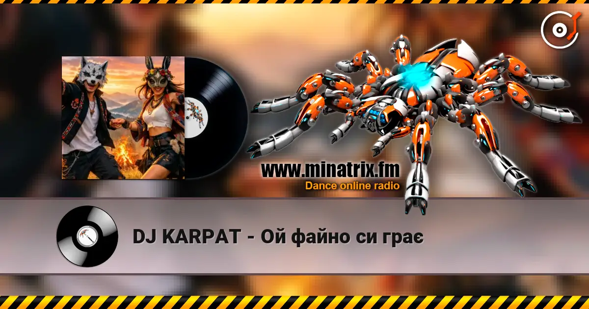 DJ KARPAT - Ой файно си грає слухати онлайн у високій якості | Minatrix.FM