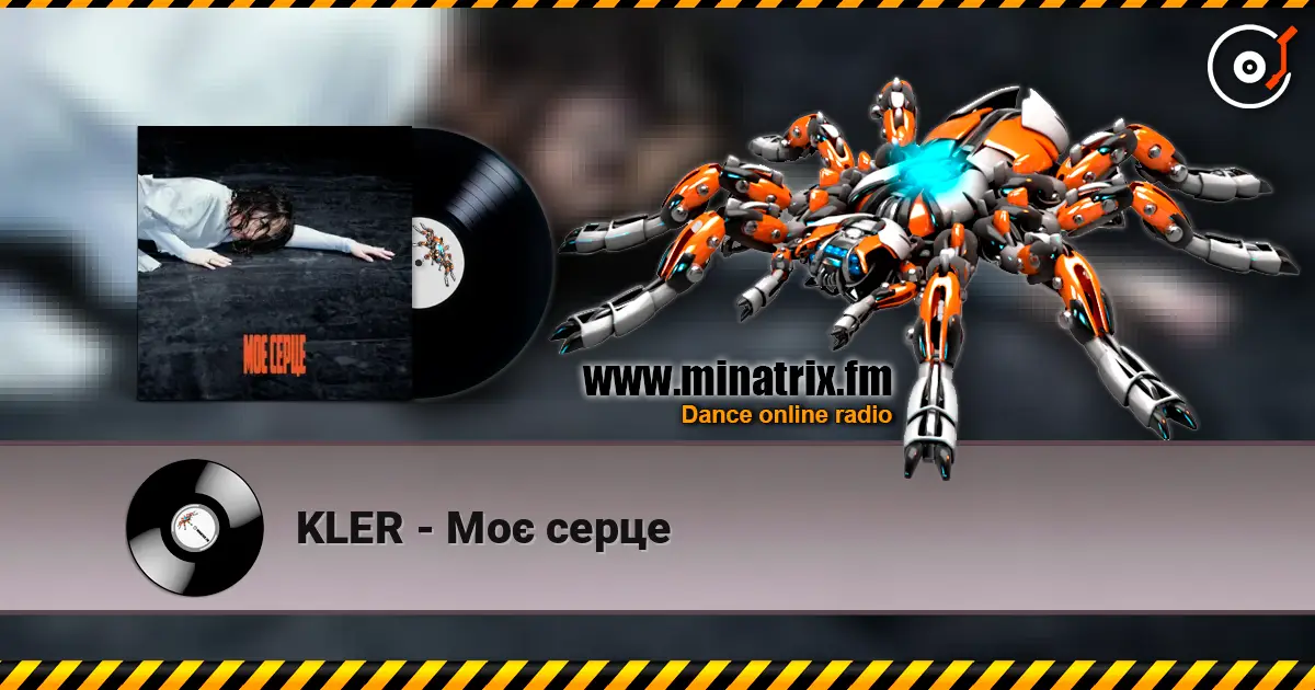 KLER - Моє серце listen online in high quality | Minatrix.FM