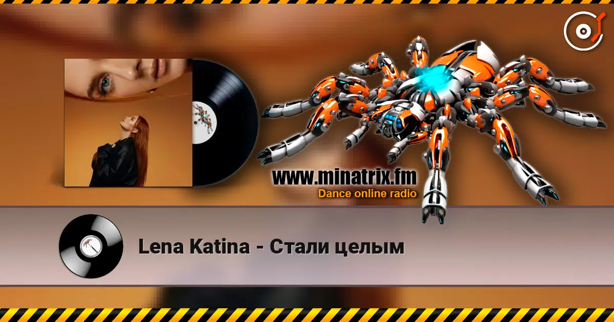 Lena Katina - Стали целым слухати онлайн у високій якості | Minatrix.FM