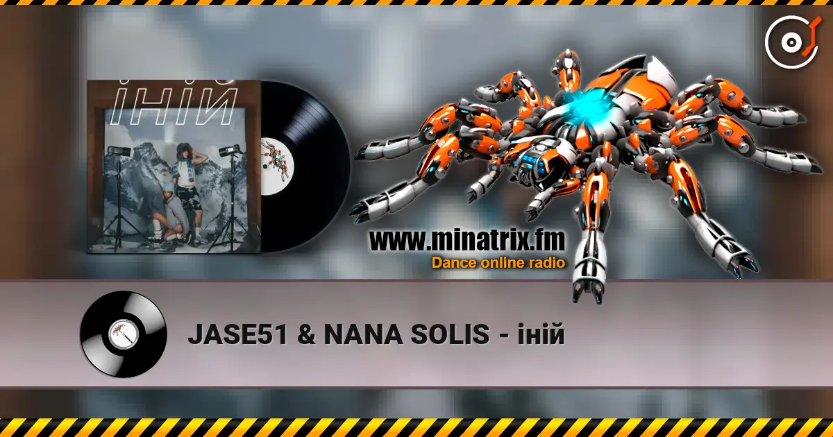 JASE51 & NANA SOLIS - іній listen online in high quality | Minatrix.FM