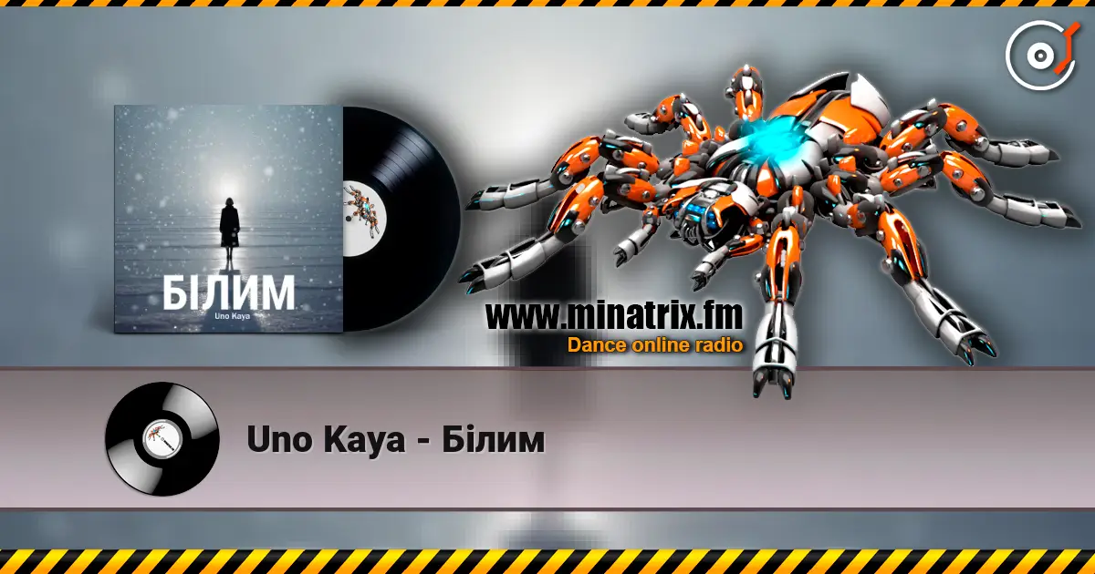 Uno Kaya - Білим слухати онлайн у високій якості | Minatrix.FM