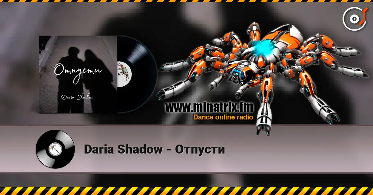 Daria Shadow - Отпусти слухати онлайн у високій якості | Minatrix.FM