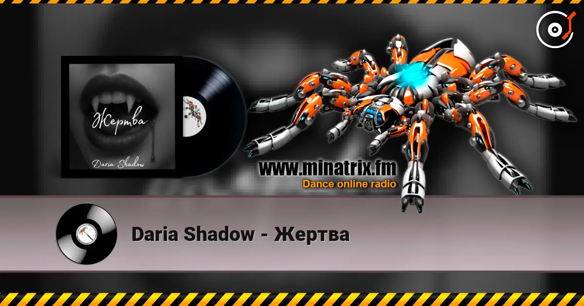 Daria Shadow - Жертва слухати онлайн у високій якості | Minatrix.FM