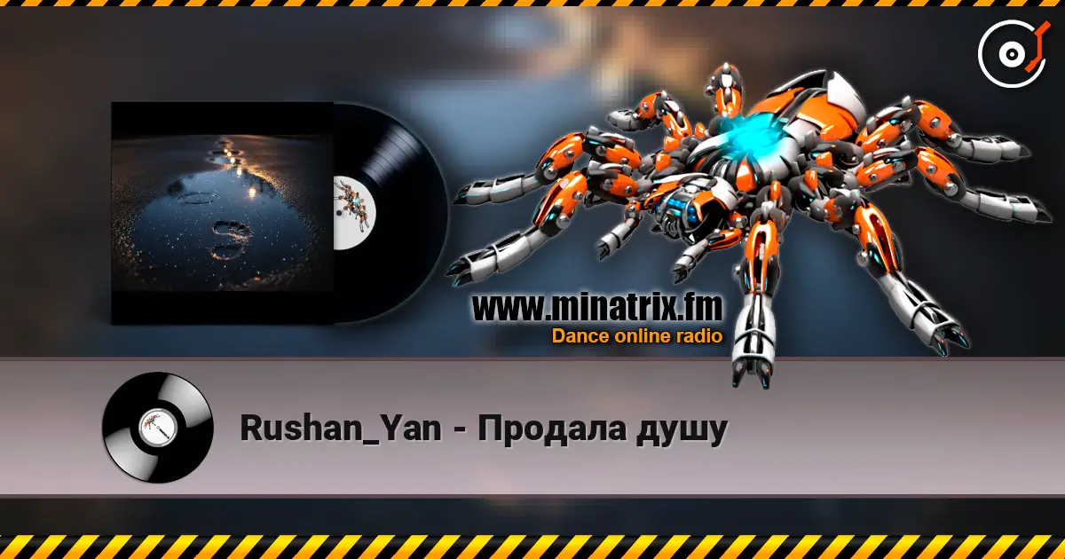 Rushan_Yan - Продала душу слухати онлайн у високій якості | Minatrix.FM