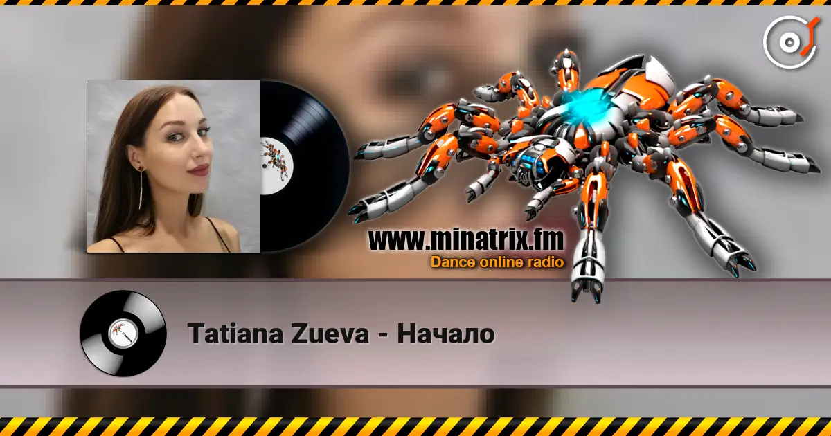 Tatiana Zueva - Начало listen online in high quality | Minatrix.FM
