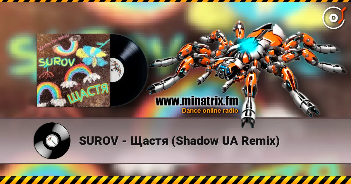 SUROV - Щастя (Shadow UA Remix) слухати онлайн у високій якості | Minatrix.FM