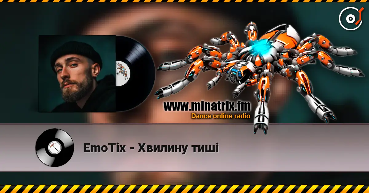 EmoTix - Хвилину тиші listen online in high quality | Minatrix.FM