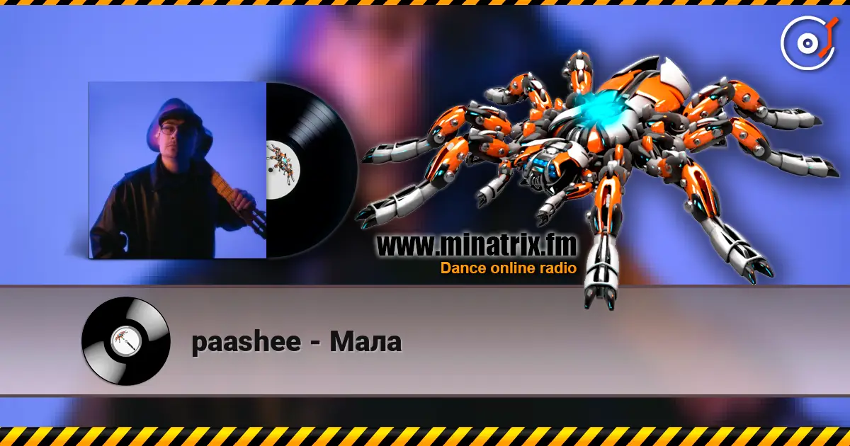 paashee - Мала listen online in high quality | Minatrix.FM