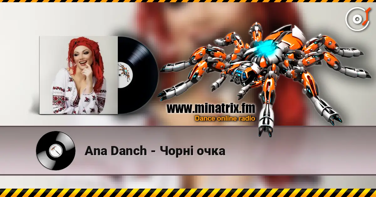 Ana Danch - Чорні очка listen online in high quality | Minatrix.FM