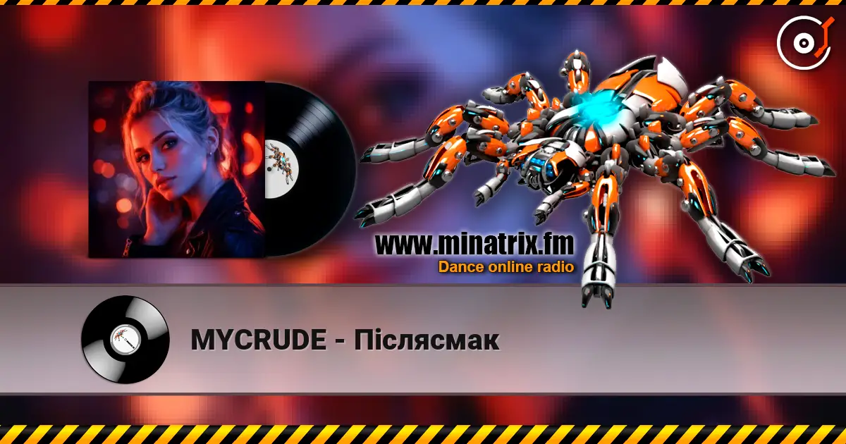 MYCRUDE - Післясмак listen online in high quality | Minatrix.FM