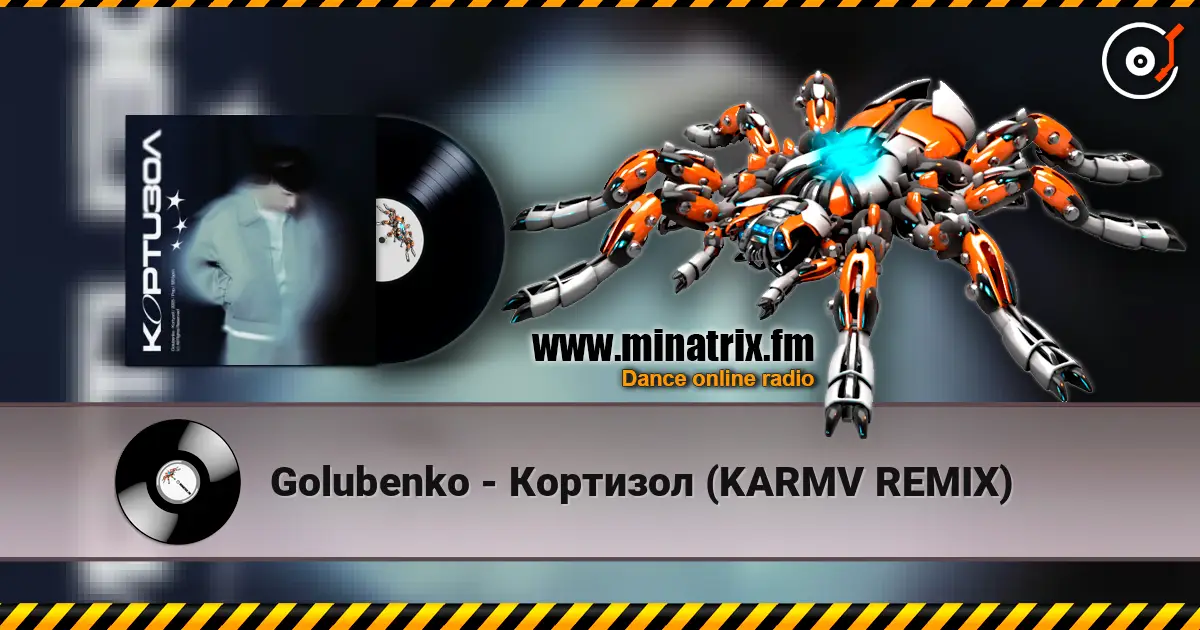 Golubenko - Кортизол (KARMV REMIX) слухати онлайн у високій якості | Minatrix.FM