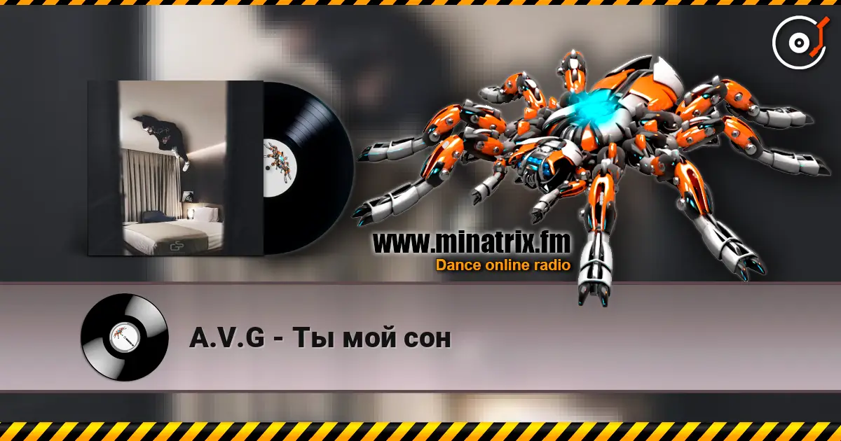 A.V.G - Ты мой сон слухати онлайн у високій якості | Minatrix.FM