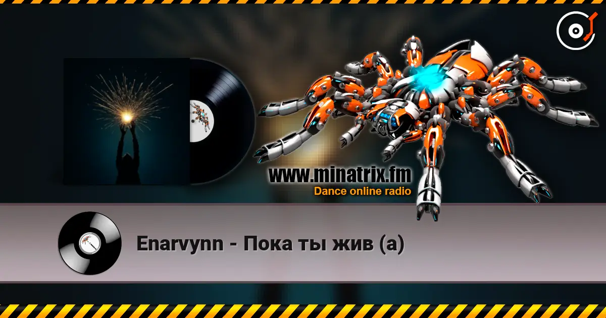 Enarvynn - Пока ты жив (а) listen online in high quality | Minatrix.FM