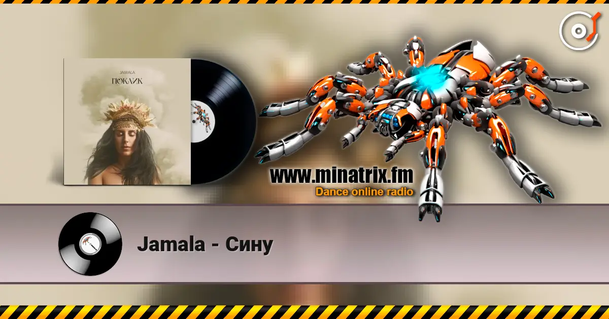 Jamala - Сину слухати онлайн у високій якості | Minatrix.FM